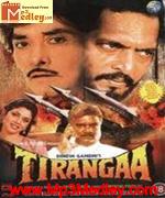Tirangaa 1992 song download